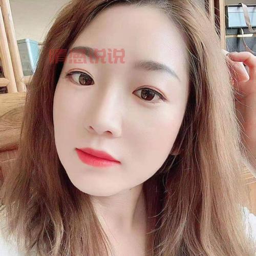 90后单身小富婆征婚啦！快来看看她有什么要求！