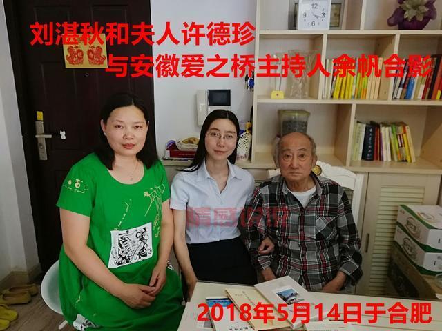 广饶世纪情缘婚恋靠谱吗？听听过来人怎么说！