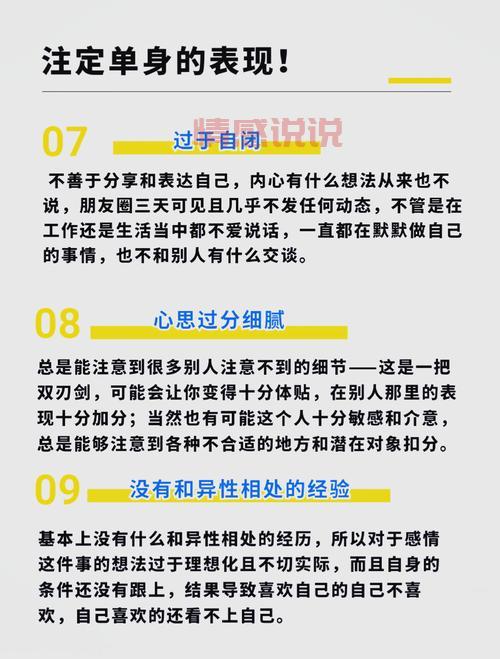长沙中老年单身群有哪些？加入他们，帮你快速脱单！