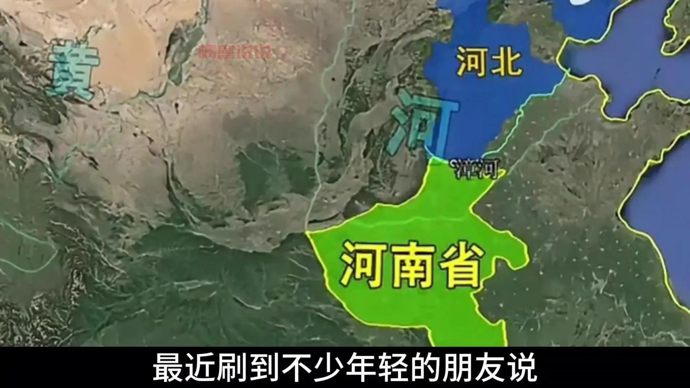 河南同性之间的异性聚集地在哪？这些地方要知道！