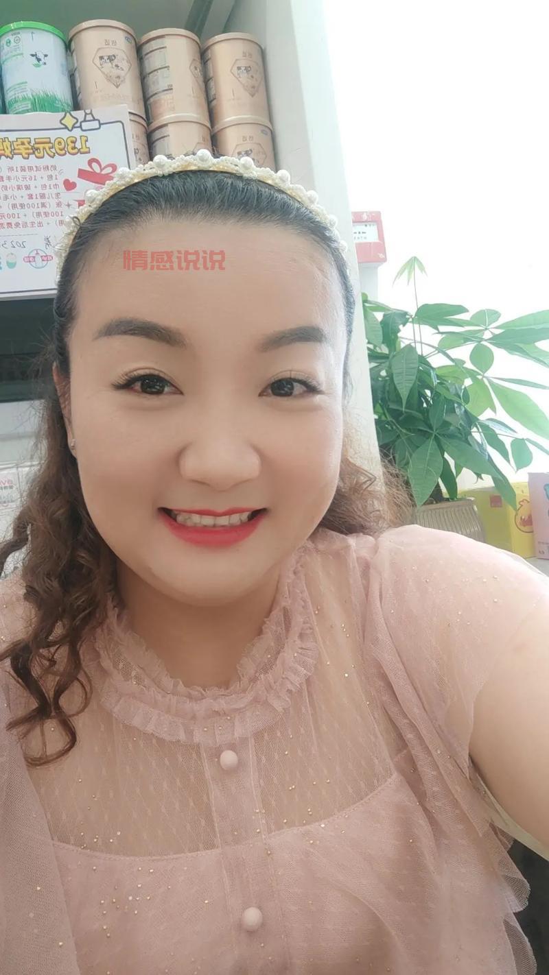 延边百姓网征婚靠谱吗？本地人告诉你真相！