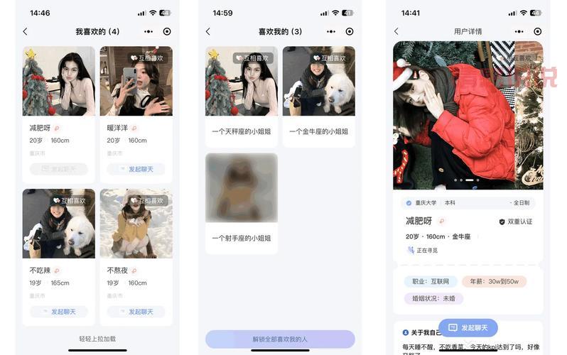 免登录发布交友信息网站有哪些？这几个超好用！