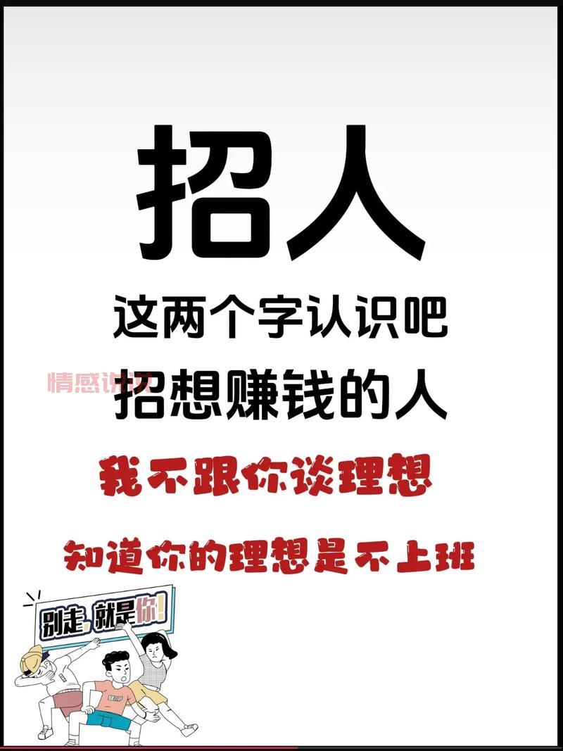 58同城深圳招聘信息2022，这有你想要的高薪工作！