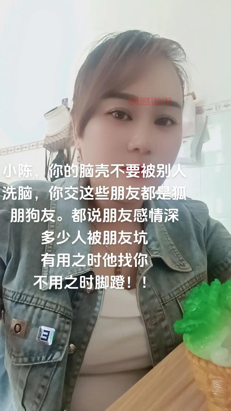 想在石家庄同城快约交友？这几个技巧你必须知道！