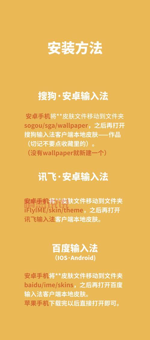 易聊怎么下载？官方App安装教程来了！