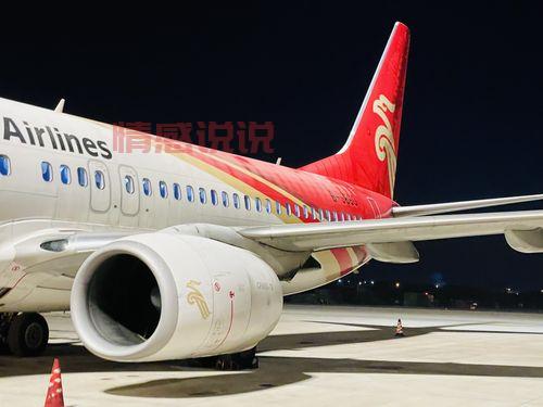 深圳航空招聘网有哪些岗位？应届生和社会招聘！