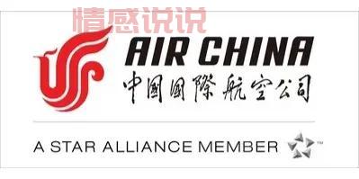 深圳航空招聘网有哪些岗位？应届生和社会招聘！