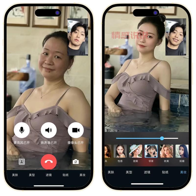 想找人视频聊天？试试春聊视频聊天社交！