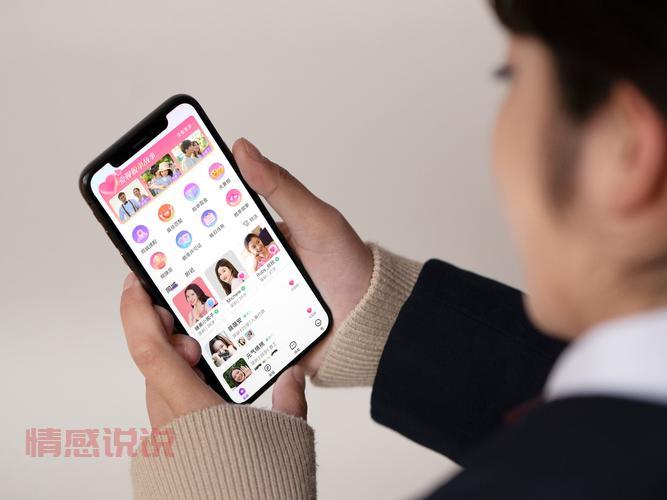 想找人视频聊天？试试春聊视频聊天社交！