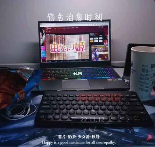 相亲相爱笔记本怎么选？看这篇就够了！