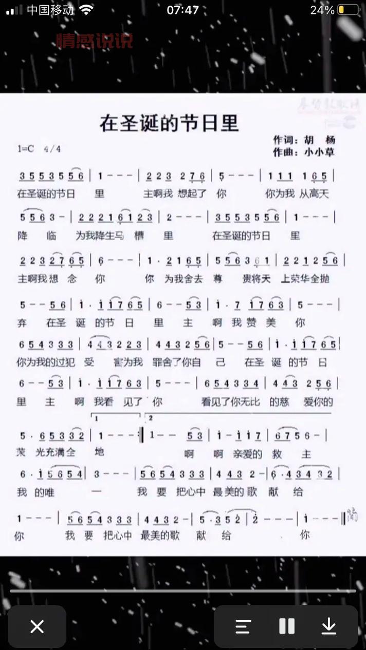 想起你的好忘不掉？这几点让我瞬间泪目！