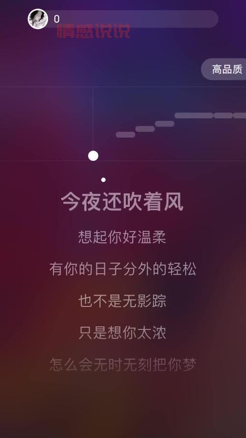 想起你的好忘不掉？这几点让我瞬间泪目！