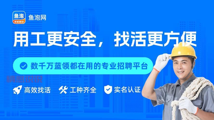 深圳招聘网hr0755怎么选？HR教你找工作！