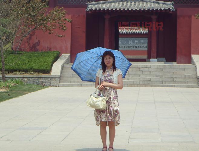 邳州女教师征婚：期待与你一起共建幸福家庭！