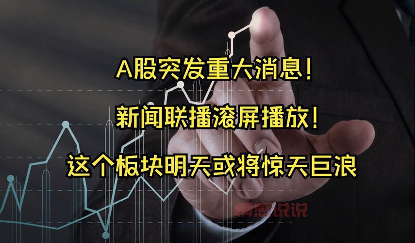 最近消息报道哪家强？热门资讯平台大盘点！