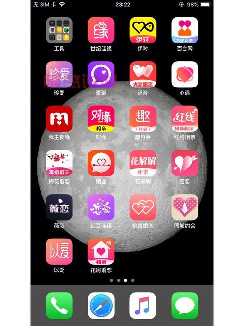 世纪佳缘个人登录失败？这几个原因你可能忽略了！