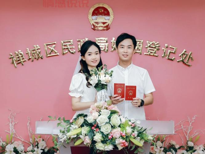 佛山婚介所哪家靠谱？本地人推荐这几家给你！