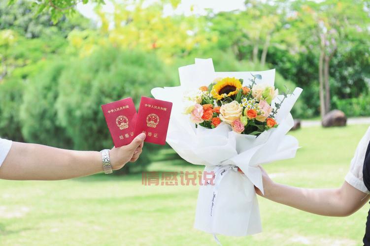 湛江婚姻介绍所在哪找？本地人推荐这几个地方！