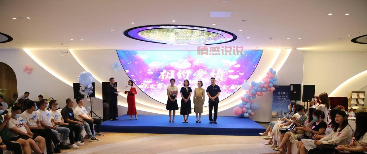 保定龙凤汇婚恋怎么样？真实评价看这里！