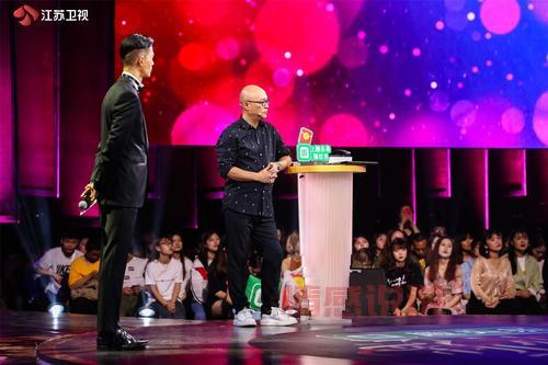 新相亲大会20190203期在哪看？高清资源免费放送！