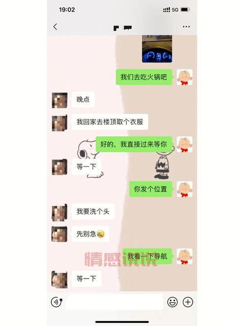 相亲第一天怎么聊？这几个方法帮你留下好印象！