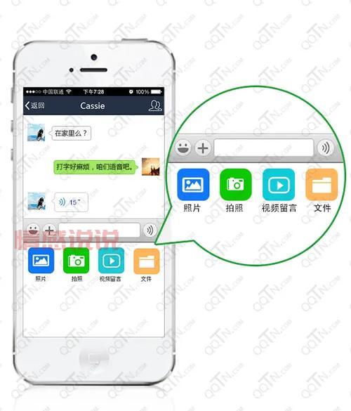 找和外国人聊天的软件？这几款app帮你轻松沟通！