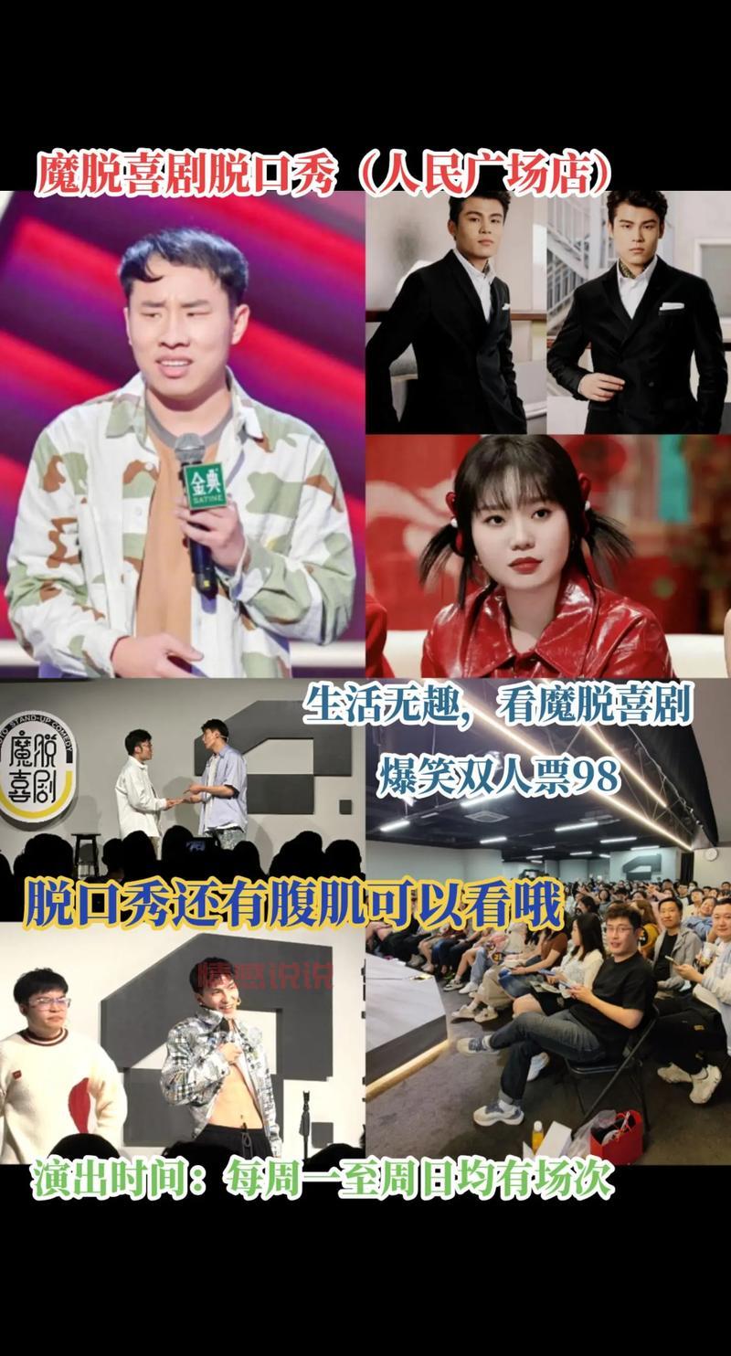 最新搞笑视频群社区分享，一起来开心一下！