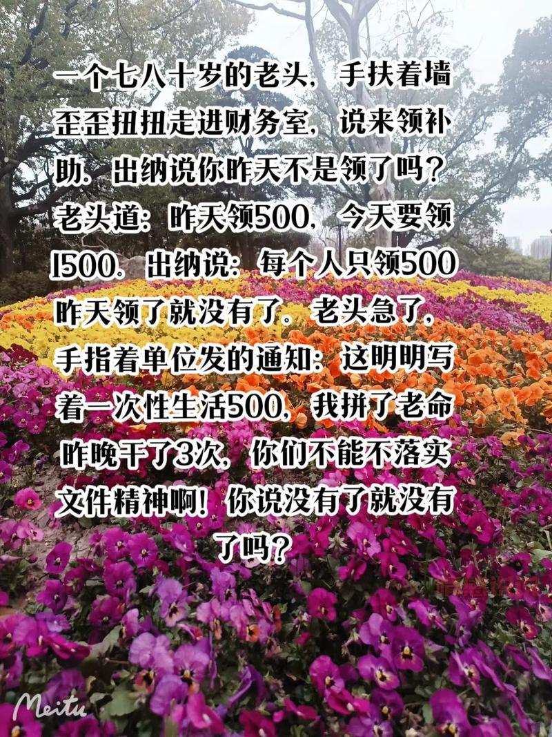 最新搞笑视频群社区分享，一起来开心一下！