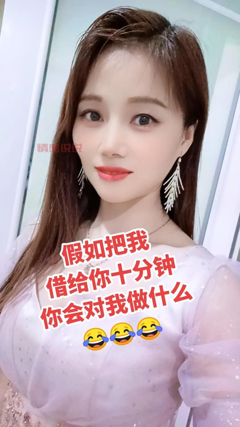 最新搞笑视频群社区分享，一起来开心一下！