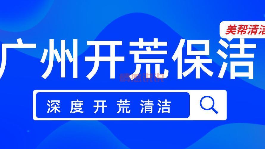 北京海淀区房价现在多少钱一平？看完这篇就懂了！