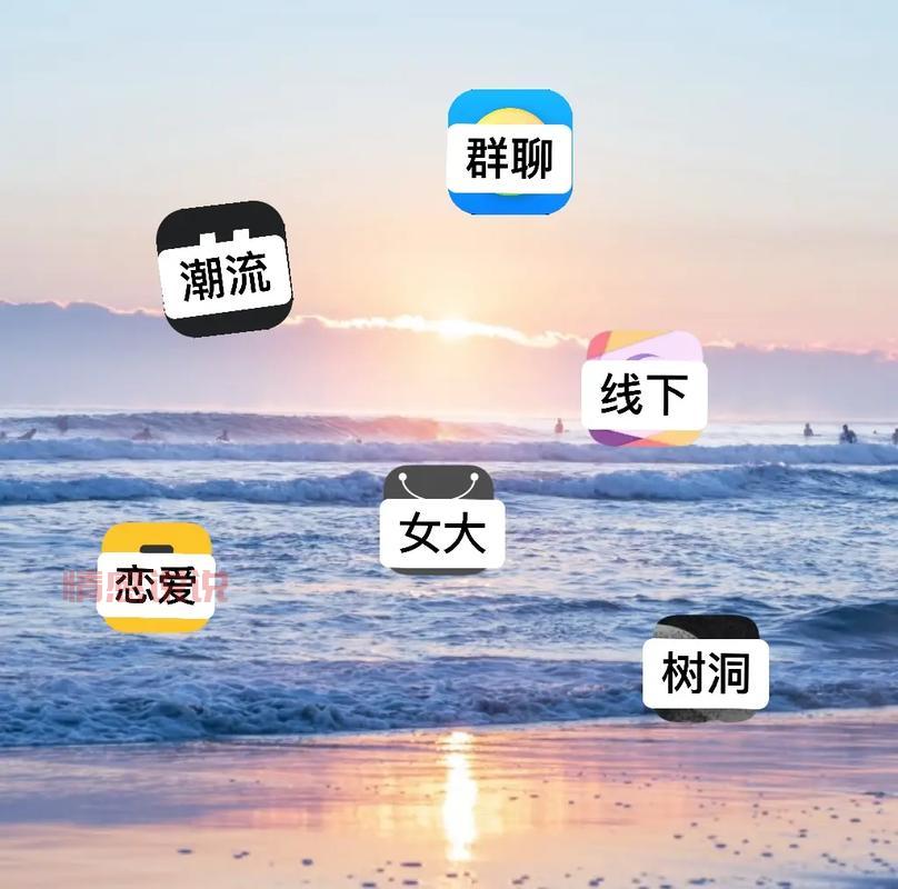 商务交友软件排行榜哪家好用？真实用户体验分享！