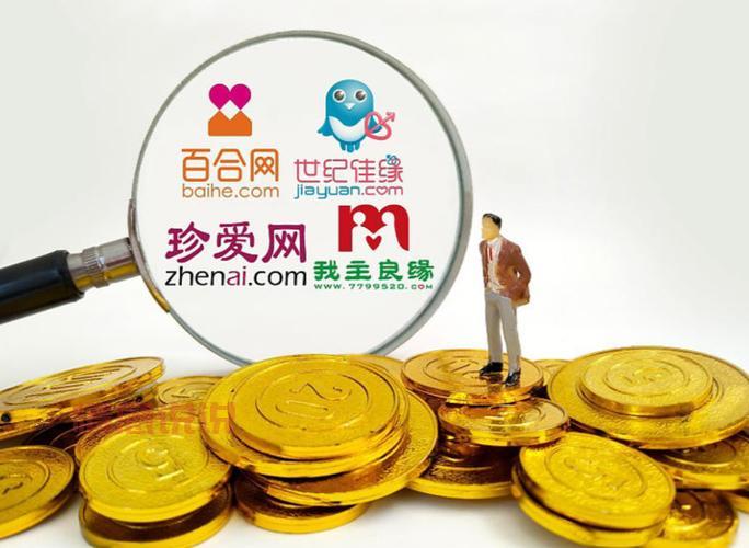 优恋空间和珍爱网哪个好？靠谱婚恋平台怎么选？