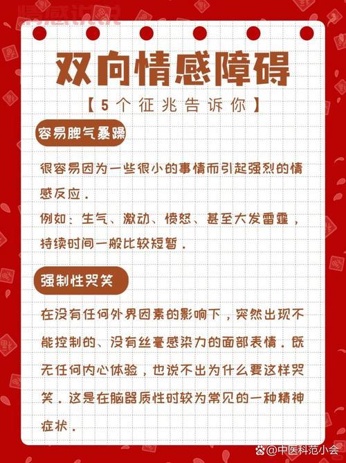 相待文化情感咨询怎么样？优点缺点一文说清！