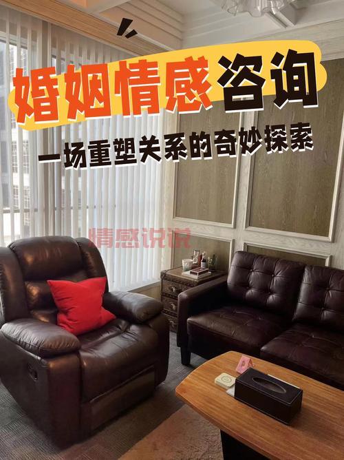 相待文化情感咨询怎么样？优点缺点一文说清！