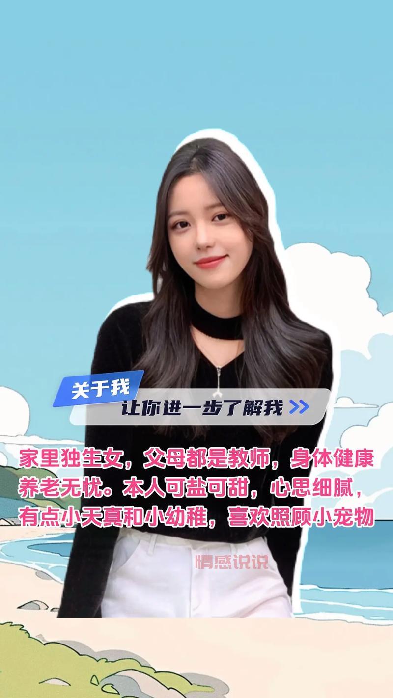 想脱单必看！东北最火的相亲节目推荐给你！