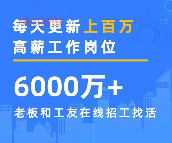 想在深圳找工作？快来深圳招聘网官网登录看看！