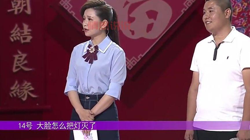 找全城热恋燕子？这有主持人燕子的完整资料！