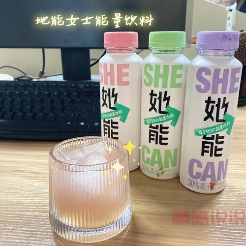 追更全城热恋朵然万人迷，她的这些优点你get了吗？