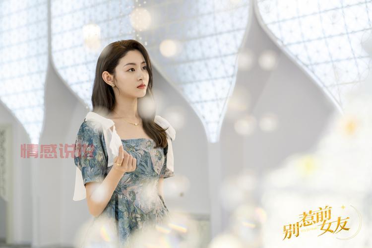 追更全城热恋朵然万人迷，她的这些优点你get了吗？