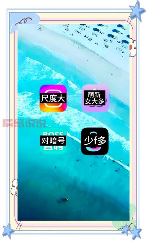 同城交友免费能说话的软件有哪些？真实用户分享！