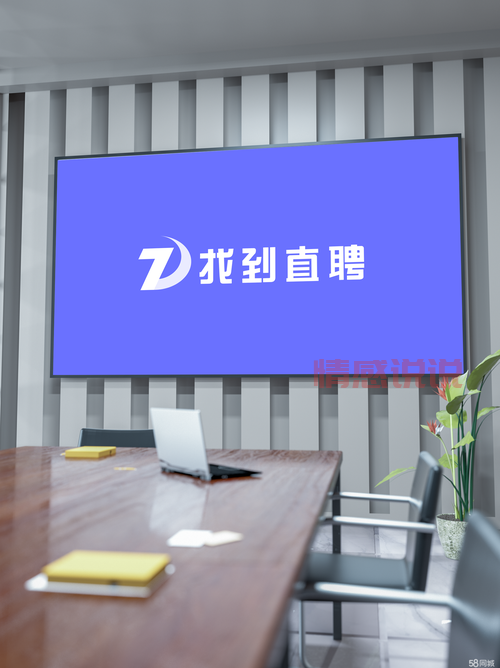 想在深圳找工作？深圳招聘网软件下载别错过！