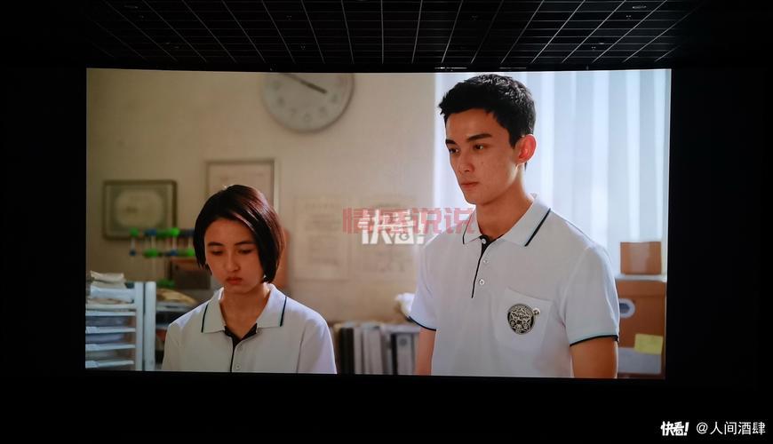 未来聊天室在线观看，剧情解析和影评都在这里！