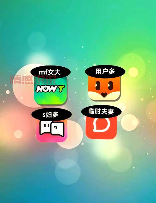 视频聊天下载哪个好用？这几款App让你畅聊无阻！