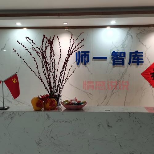 想在深圳找工作？试试深圳招聘网马头！