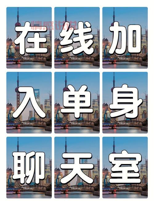 免费同城交友快约爱平台推荐，帮你快速脱单！