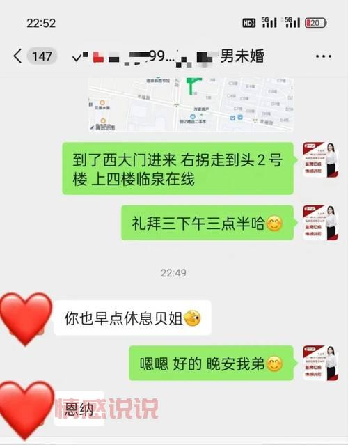 单身群公告范文来了！这样写，告别冷清群聊！