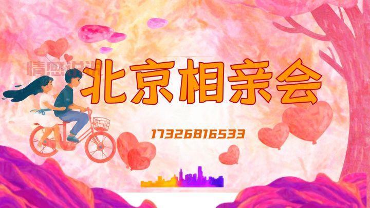 单身群聚会公告范文来了！照着写，活动效果杠杠的！