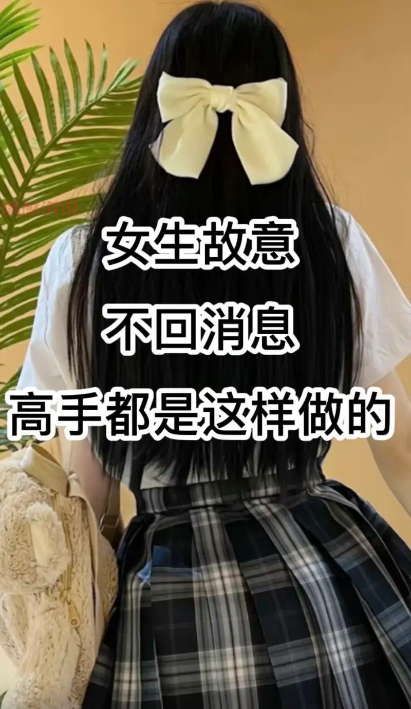 和女孩聊天没话说了怎么办？这些技巧让你聊不停！