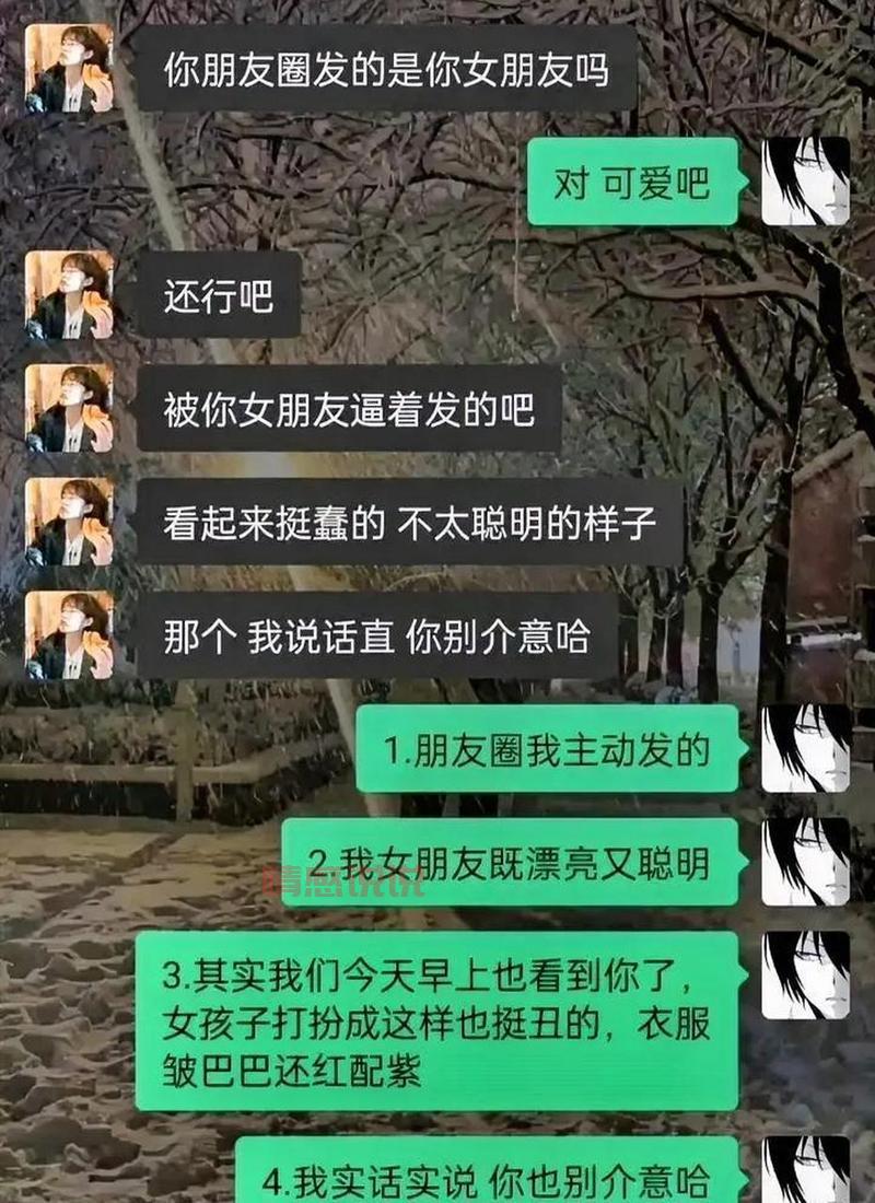不会跟女生聊天？这几个幽默话题瞬间拉近距离！