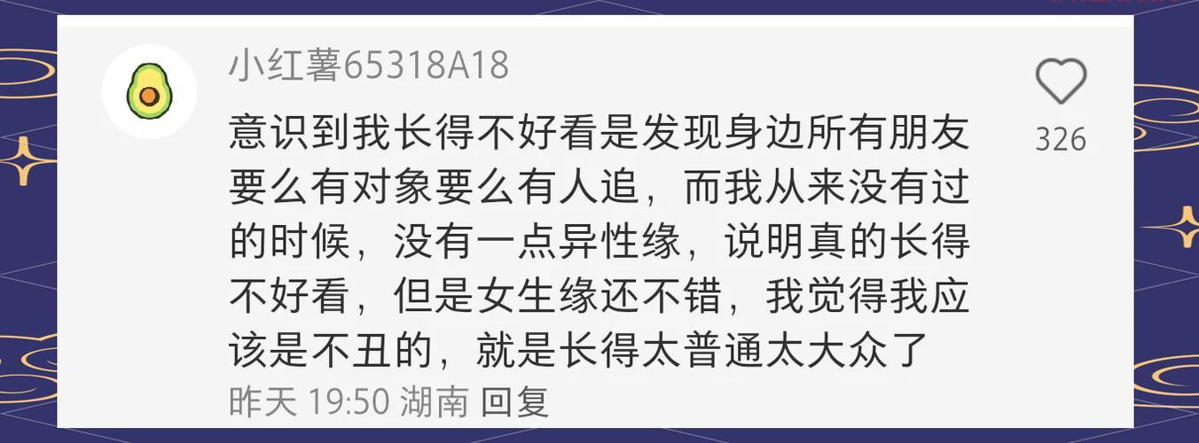 单身群聚会帖子怎么写？这几个要素不能少！